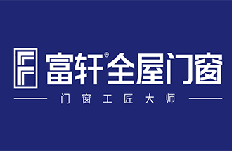 2025年熱門的十大門窗品牌推薦有哪些？