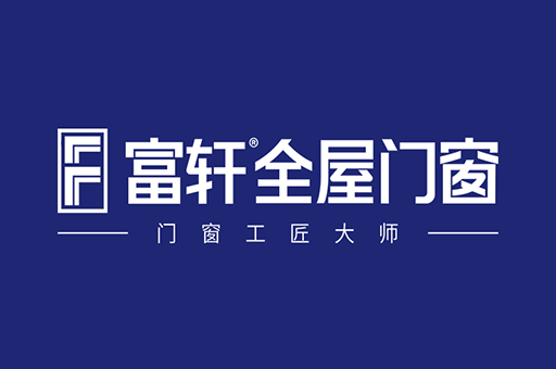 2025中國系統(tǒng)門窗十大品牌排名